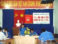Đại hội Đoàn Thanh niên Cộng sản Hồ Chí Minh nhiệm kỳ 7 năm 2010 - 2011